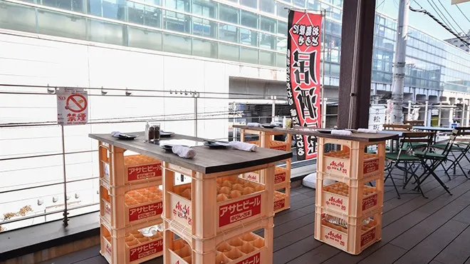 スタンディング (終日ドリンク30%OFF)